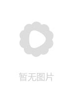 德巨乳女大学生和爱情旅馆密会一晚万的撒娇情妇签约朝日奈